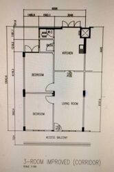 Blk 2 Saint George's Road (Kallang/Whampoa), HDB 3 Rooms #598071231